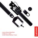 Lenovo PG38C00862