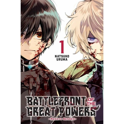 Yen Press Battlefront of the Great Powers 1: Rekkyo Sensen