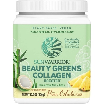 Sunwarrior Beauty Greens Collagen Booster | with Hyaluronic Acid & Biotin [300 грама] Пина колада