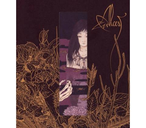 Alcest - Kodama