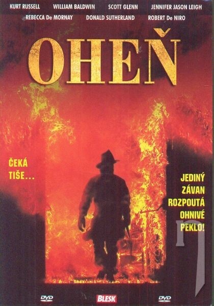 Oheň (papierový obal)