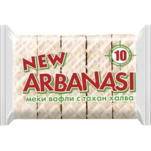  Меки вафли с тахан халва бяла Арбанаси 10бр