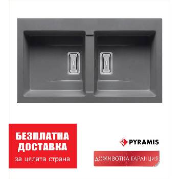 Image 1 of Pyramis Пирогранитна мивка kartesio (86x50) 2b