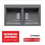 Pyramis Пирогранитна мивка kartesio (86x50) 2b Мивка за вграждане
