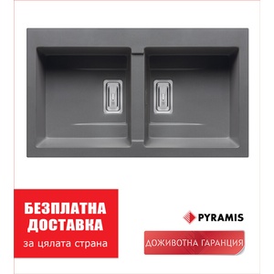 Pyramis Пирогранитна мивка kartesio (86x50) 2b Мивка за вграждане