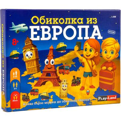 Play Land Настолна игра Обиколка из Европа - Семейна (l-308 bg)