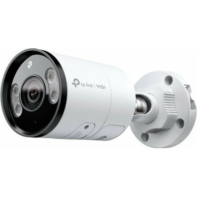 TP-Link VIGI C345(4mm)