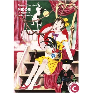 Coconino Press Midori. La ragazza delle camelie | Suehiro Maruo