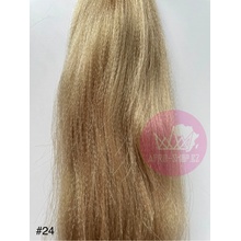 X-Pression Ultra Braid 165g Natural blonde