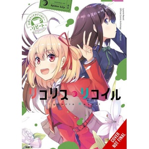 LYCORIS RECOIL OFF ANTHOLOGY REPEAT V01 (2025)