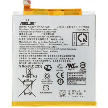 Image 1 of ASUS C11P1708 Оригинална Батерия за Asus Zenfone 5 ZE620KL