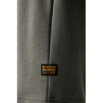 G-Star къс панталон тип анцуг мъжки от памук Sweat short (D29378.E553)