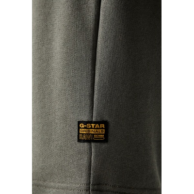 G-Star къс панталон тип анцуг мъжки от памук Sweat short (D29378.E553)