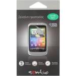 Sentio Screen Protectors for LG L9 II 2-in-1