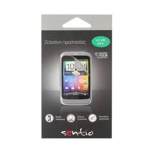 Sentio Screen Protectors for LG L9 II 2-in-1