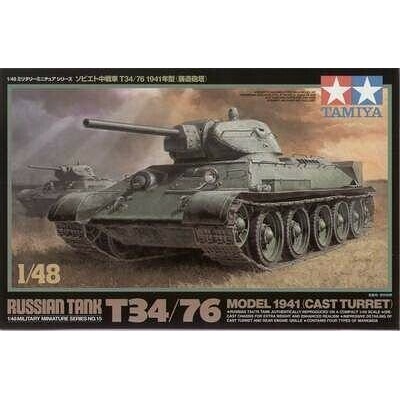 Tamiya 32512 German Infantry Set WWII 1:48