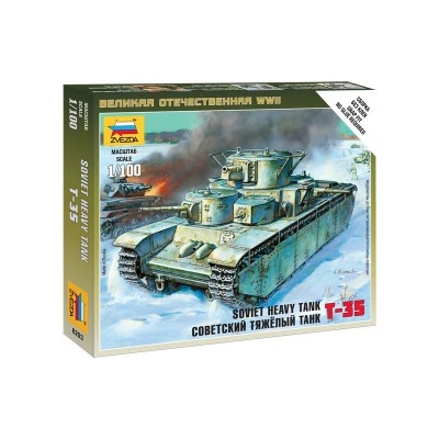 Zvezda Snap Kit T-35 ZV-6203 1:100
