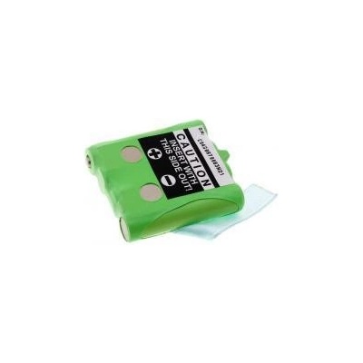 Powery Baterie Uniden BP38 600mAh NiMH 4,8V - neoriginální – Zboží Živě