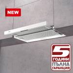Lino fit x a60 Инокс, Аспиратор за вграждане (fit x a60)