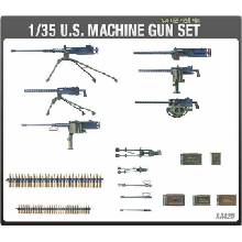 Model Kit military 13262 US MACHINE GUN SET 1:35