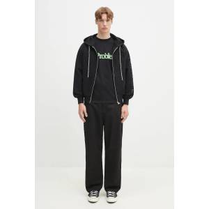 No Problemo Памучен суичър Alien-O Zip Through Hoodie (NP2003003)