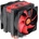Thermaltake Frio Advanced CLP0596