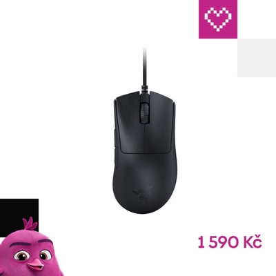 Razer DeathAdder V3 RZ01-04640100-R3M1