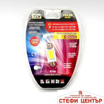 Image 1 of Paolo Диодна крушка 1059 - 39мм - 1бр в к-т (28064)