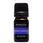 MAKEDA Botanics Етерично масло Немска лайка (german chamomile) (mbek043)