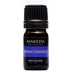 MAKEDA Botanics Етерично масло Немска лайка (german chamomile) (mbek043)
