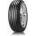 Pirelli CINTURATO P7 Seal Inside 235/45 R18 94W