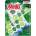 Medix Ароматизатор за тоалетна Medix WC Pine, 55 g, 3 броя