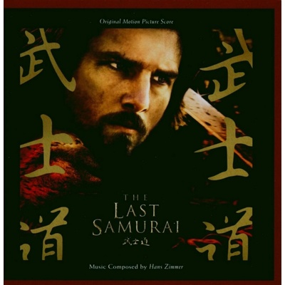 O.S.T. - The Last Samurai CD