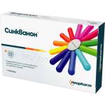 Neopharm Синкванон, 14 капсули, Neopharm