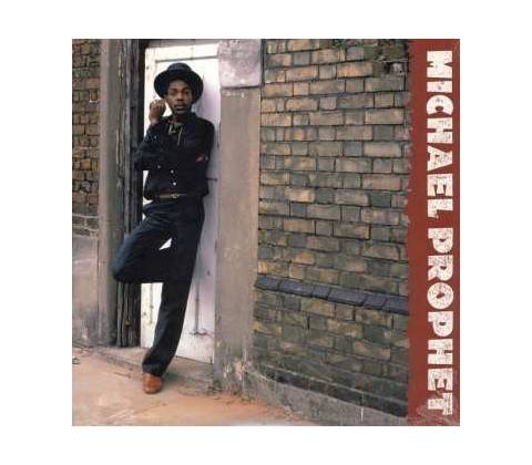 Prophet Michael - Gunman LP