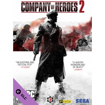 Company of Heroes 2 - German Skin: Four Color Disruptive Pattern