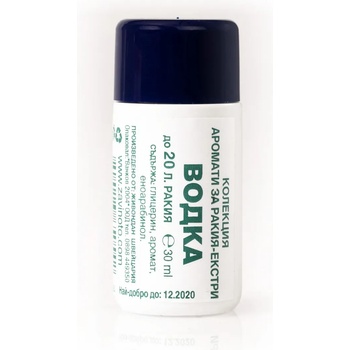 Image 1 of Ванков 2004 Аромат за ракия Водка - 20 мл