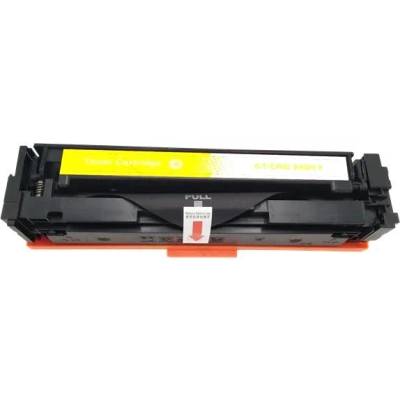 Compatible Тонер касета Canon CRG-045H Y Съвместима 2300 стр