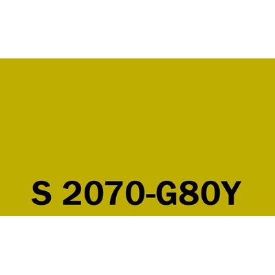 Het Soldecol HG 2,5L NCS S 2070-G80Y