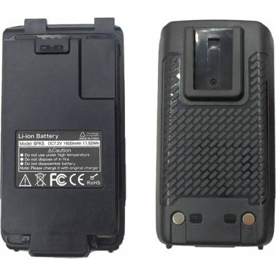 Akumulátor pro Baofeng UV-5R ,3800mAh Li-Ion