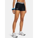 Under Armour dámské kraťasy HG Authentics Shorty