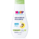 HiPP Babysanft Sensitive продукт за вана 350ml