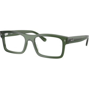 Ray-Ban RX5435 8514 (RX5435 8514)