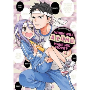 When Will Ayumu Make His Move, Vol. 2 (ISBN: 9781646513505)