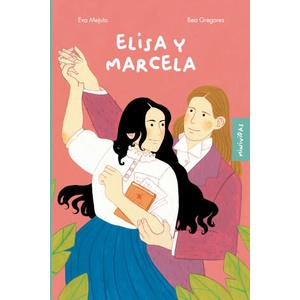 Elisa y Marcela | EVA MEJUTO, BEA GREGORES (2025)