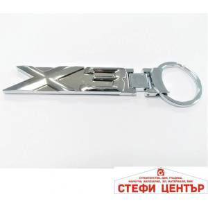 Paolo Ключодържател 025 - x3