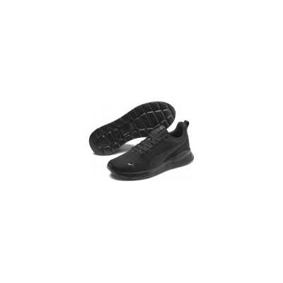 PUMA Anzarun Lite (371128 01) Мъжки Маратонки