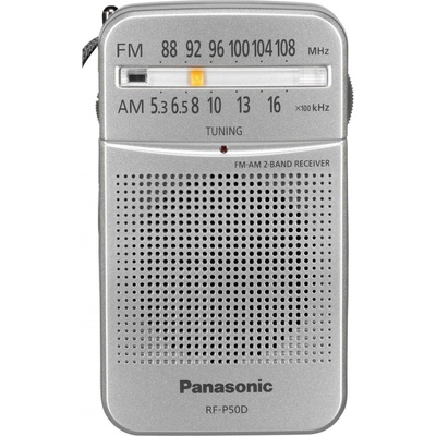 Panasonic RF-P50DEG-S
