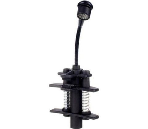 Beyerdynamic TG D57c