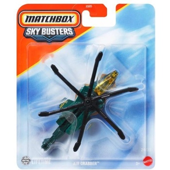Mattel Matchbox: Air Grabber самолет (JCM96)